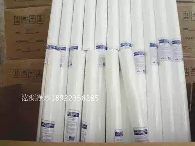 Ppcotton filter element 20 inch 5U with skeleton filter element High-quality cotton filter element polypropylene filter element meltblown filter element