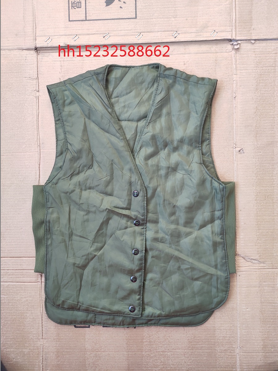 old goods vintage cotton vest cotton vest cotton vest