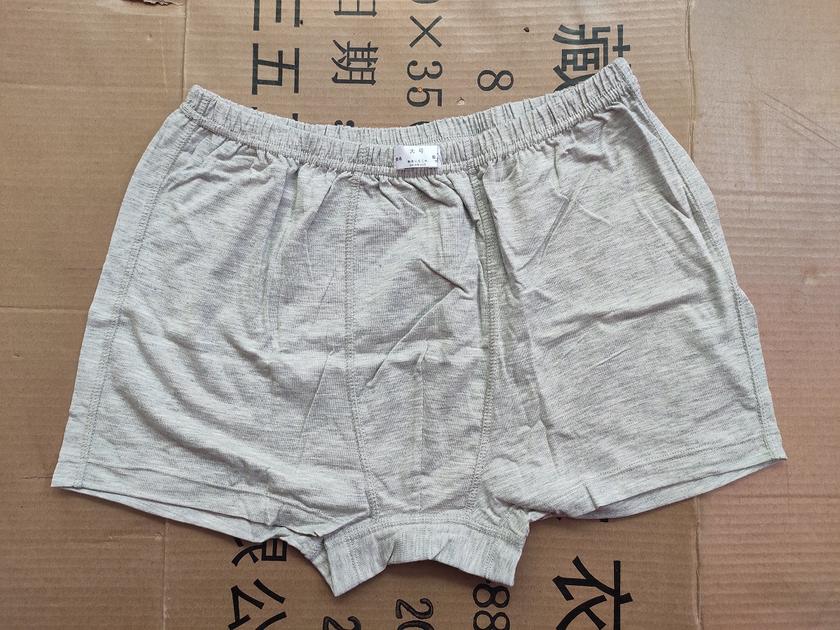 Stock genuine new underwear cotton underwear antibacterial pants