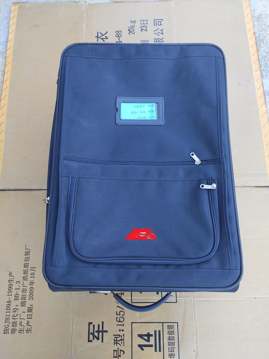 Inventory used flight case 02 flight case