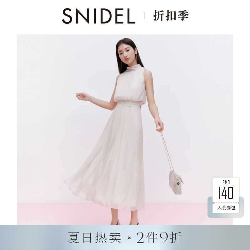 Snidel2026 Spring and Summer New Fashion Elegant Solid Color Sleeveless Waist-Cinching Pleated Dress Swfo262313