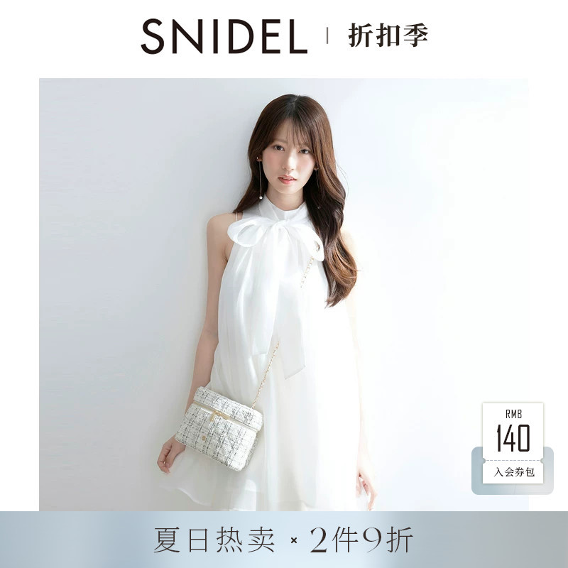 Snidel2026 Spring and Summer New Product Stand Collar Sleeveless Bow Tie Tulle Shirt Top Swfb262104