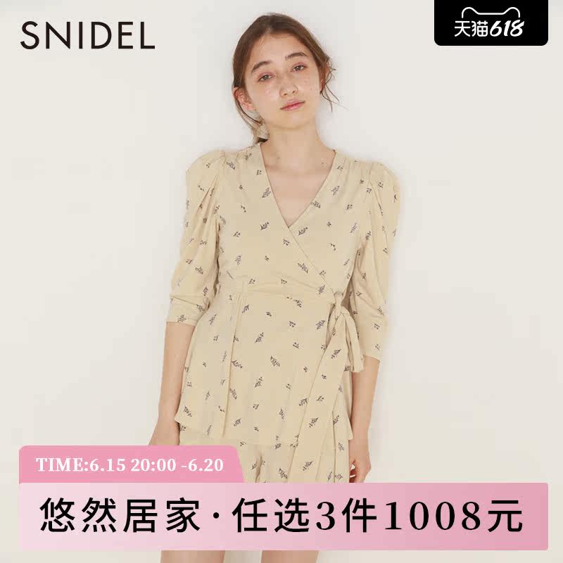 SNIDEL HOME Spring summer French style comeback crushed printed elastic lacing shorts SHCP212068