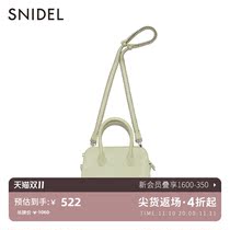 SNIDEL Spring Summer Elegant Metal Inlay Shoulder Crossbody Bag SWGB201618