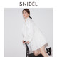 SNIDEL2024 ພາກຮຽນ spring ແລະ summer ຜະລິດຕະພັນໃຫມ່ຫວານແລະ versatile ຄໍ V pleated ເສື້ອວ່າງເສື້ອ SWFO241303