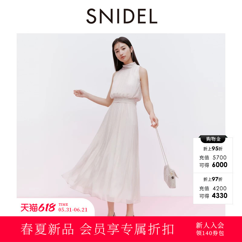 Snidel2026 Spring and Summer New Fashion Elegant Solid Color Sleeveless Waist-Cinching Pleated Dress Swfo262313 Snidel2026 Spring and Summer New Fashion Elegant Solid Color Sleeveless Waist-Cinching Pleated Dress Swfo262313