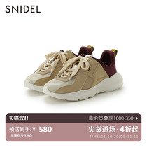 SNIDEL Spring Summer Casual All Match Lace Up Breathable Platform Sneakers SWGS201607