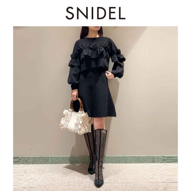 SNIDEL2024 Spring and summer new round neck ruffled sweater A-line skirt suit SWNO241098