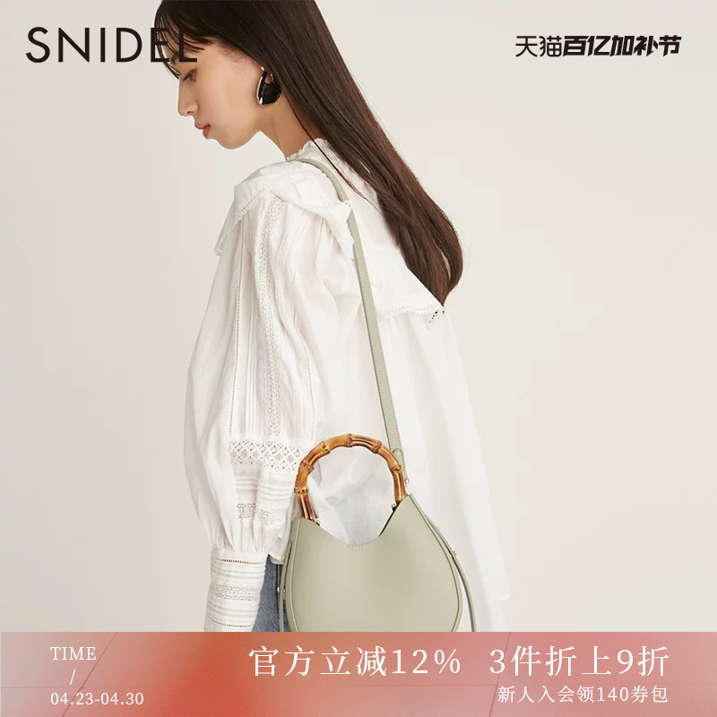 Snidel Spring and Summer Fashionable and Versatile Imitation Leather Bamboo Handle Round Shoulder Handbag Swgb231634