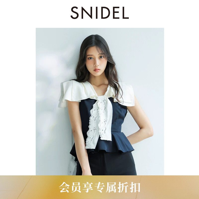 Snidel2026 Spring and Summer New Navy Collar Lace Bow Tie Ruffled Hem Sleeveless Shirt Swfb262005