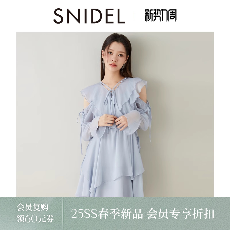 SNIDEL2025 春夏新作 スウィートフリルオフショルダーウエストレースアッププリントワンピース SWFO251069