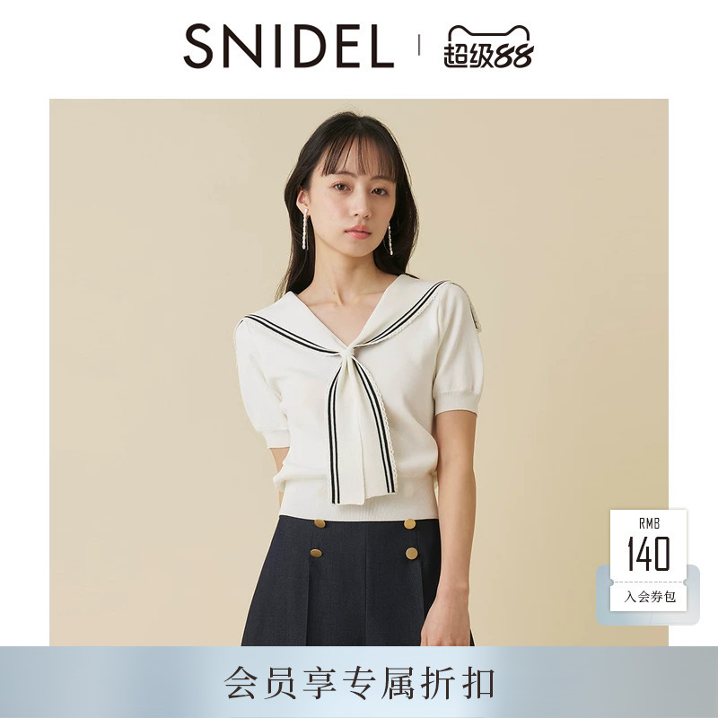 Snidel2026 Spring and Summer New Product Simple and Versatile Shawl Navy Collar Short-Sleeved Knitwear Top Swnt262058