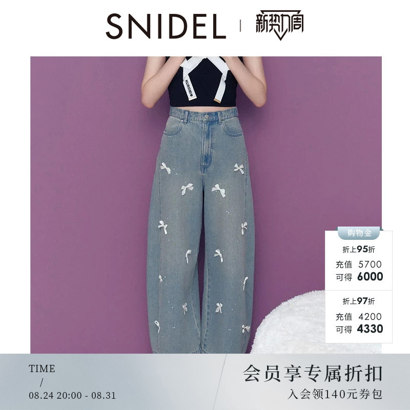 Snidel2026 Early Autumn New High-Waisted 100% Cotton Bow-Knot Rhinestone Wide-Leg Jeans Swfp264083 Snidel2026 Early Autumn New High-Waisted 100% Cotton Bow-Knot Rhinestone Wide-Leg Jeans Swfp264083