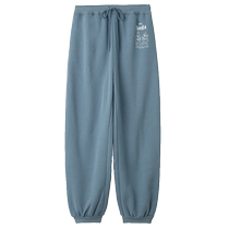 SNIDEL HOME autumn and winter Bambi collaboration home knitted sweatpants SHCP234100