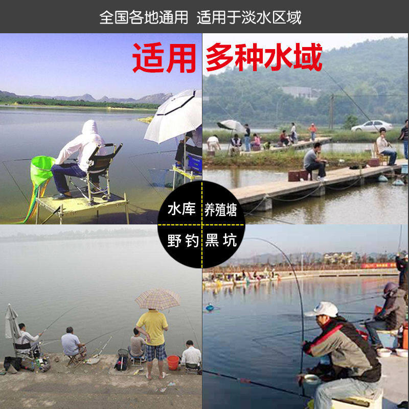 🎣鱼饵神器:黑蚯蚓颗粒饵料 🐟-台钓饵-淘宝好物网