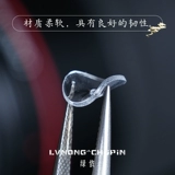 Невидимые прозрачные ультратонкие бусины, прокладка из грецкого ореха, браслет, четки бодхи, аксессуар, Кинг-Конг, DIY