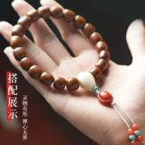 Акула, браслет из грецкого ореха, четки бодхи, аксессуары, тройник, «сделай сам»