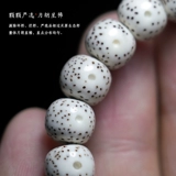 Четки бодхи, четки из круглых бусин из грецкого ореха, 108 бусин