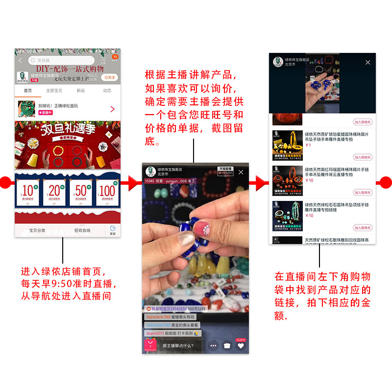 Bague LIBELLULE VERTE en Incrustation en argent sterling - Ref 3087035 Image 3