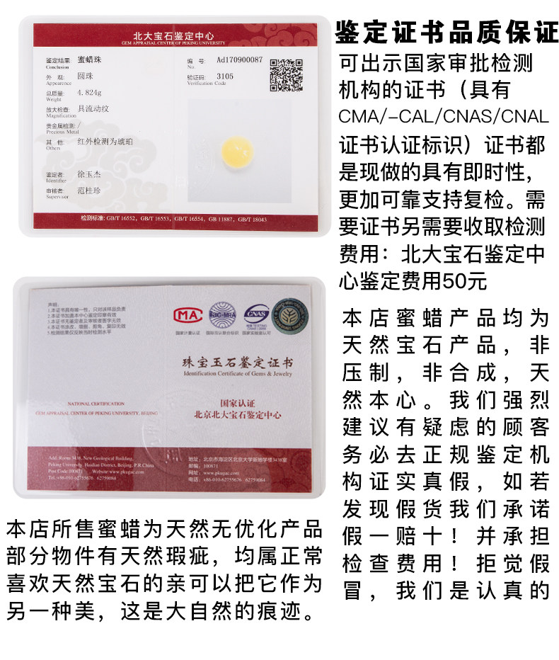 Bague LIBELLULE VERTE en Incrustation en argent sterling - Ref 3087035 Image 5