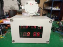 BSZ2010 explosion-proof shu xian zhong explosion-proof quartz clock explosion-proof electronic clock explosion-proof digital clock explosion-proof watch