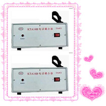 KTA16B explosion-proof telephone coupler is the associated equipment of KTH17B mine intrinsically safe number selection telephone