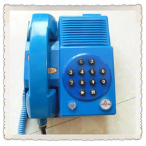 KTH112 explosion-proof telephone number selection KTH119 Mine intrinsically safe automatic telephone number button