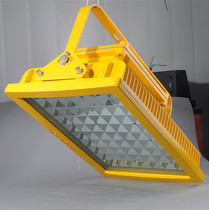 Supply explosion-proof object led explosion-proof lamp shell led explosion-proof street lamp shell Explosion-proof lamp shell Explosion-proof lamp shell