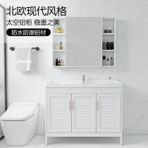 Space aluminum laundry cabinet Balcony Ceramic laundry basin with washboard laundry pool Outdoor floor-standing combination cabinet washbasin