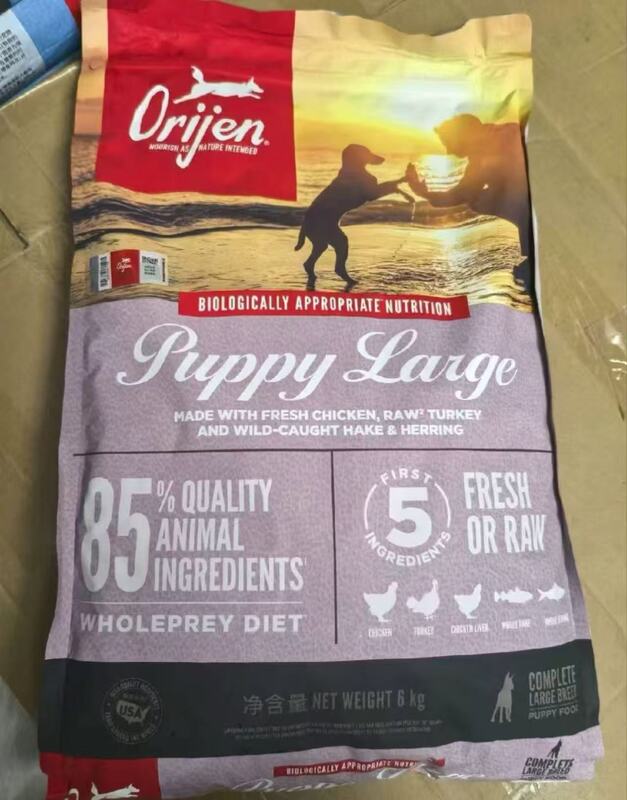 Original Hunting Instinct Dog Food, Natural Grain-Free, Hypoallergenic, Imported from the Usa, High Nutrition, Special Food for Large Breed Puppies