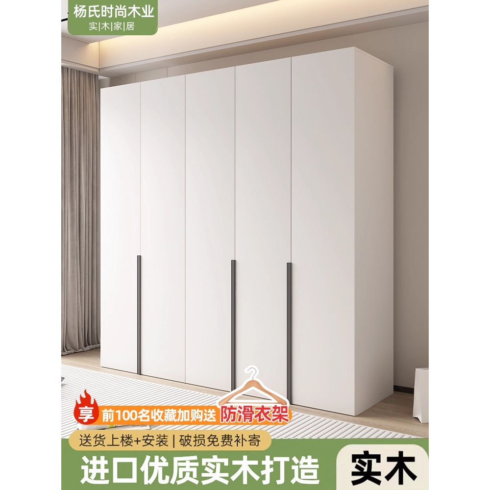 实木母婴衣柜：政府扶持下的温馨家居新选择