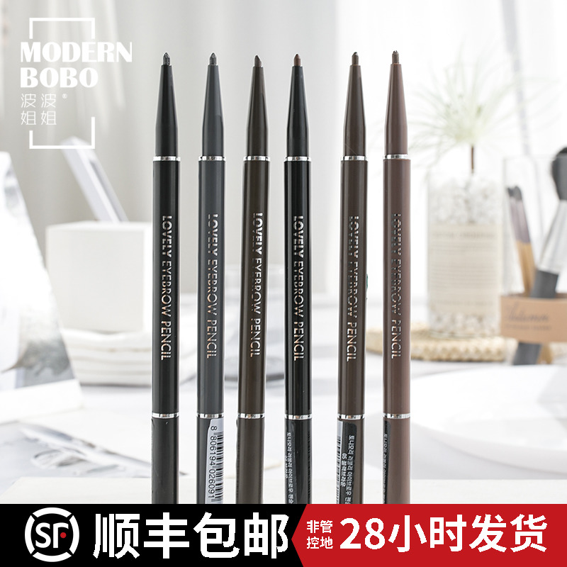 Enigmatic charm Korean magic TONYMOLY forest round head double head automatic swivel eyebrow pen lasting waterproof and anti-perspiration