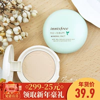 Hàn Quốc Yue Shi phong cách innisfree dầu khoáng kiểm soát làm mới bột bánh bạc hà trang điểm kéo dài miếng dán giữ ẩm phấn phủ kiềm dầu