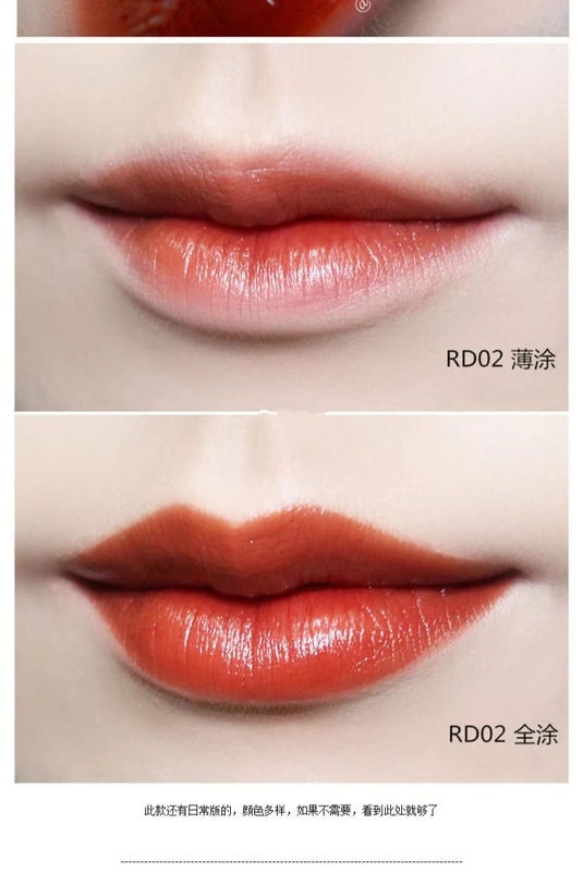 Hàn Quốc saem Fresh air cushion bấm son bóng lỏng son môi nhung son dưỡng ẩm không vết cắn môi - Son bóng / Liquid Rouge