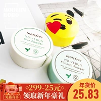 Hàn Quốc đích thực Yue thơ phong cách innisfree khoáng chất bột bạc hà lỏng bột kéo dài kiểm soát dầu trang điểm 5g phấn bột laura mercier