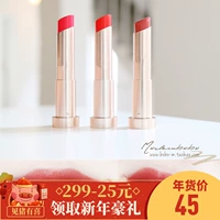 Bobo em gái Hàn Quốc Mamonde mơ trang điểm hoa 漾 đúng màu son môi thật 18 màu cam đất 19 màu đậu son bbia màu 25