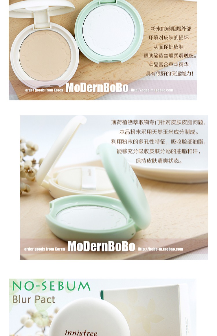 Hàn Quốc Yue Shi phong cách innisfree dầu khoáng kiểm soát làm mới bột bánh bạc hà trang điểm kéo dài miếng dán giữ ẩm phấn nền maybelline