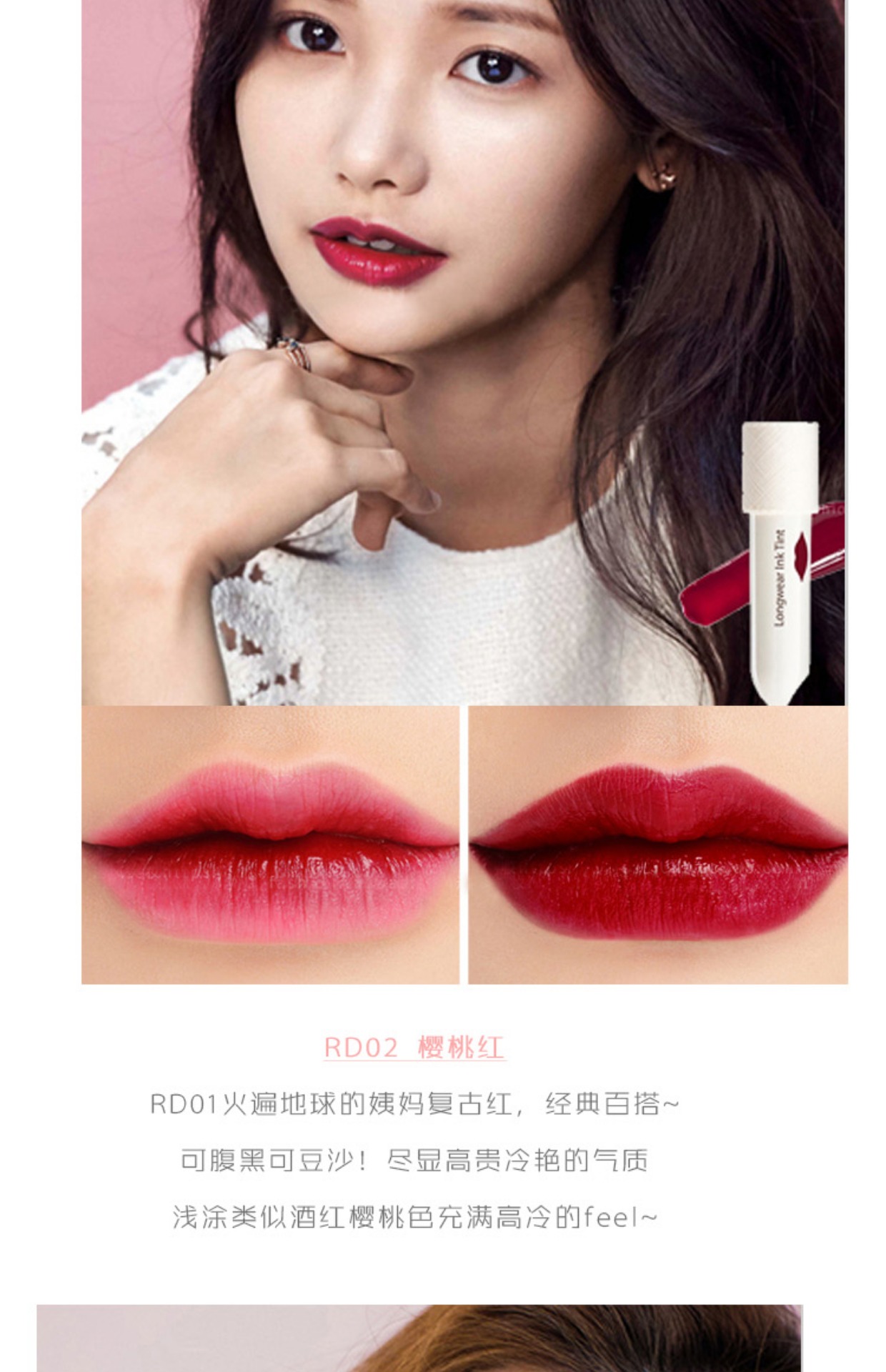 Hàn Quốc saem mực tươi son bóng son bóng giữ ẩm lâu dài nước không tẩy trắng môi cắn môi men 	son bóng nội địa trung	