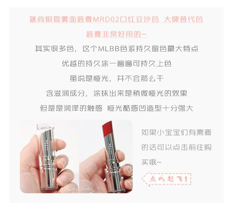 Bí ẩn Hàn Quốc vẫn missha chống bức tranh hoa màu nude với môi bàn chải môi lót chống smudge môi chải chuốt bút vẻ đẹp môi bút chì son bút chì lâu trôi