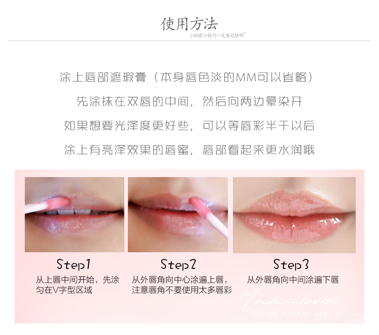 Nhà của Hàn Quốc Alices Little Sweet yêu dịu dàng 	son bóng l.a color	