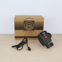 Panasonic GH5 GH4 GX7 GX8 G6 camera wire controller rocker control recording shutter handle