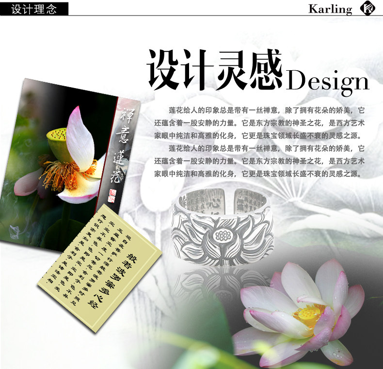 Bague homme en Argenterie - Ref 3087197 Image 10