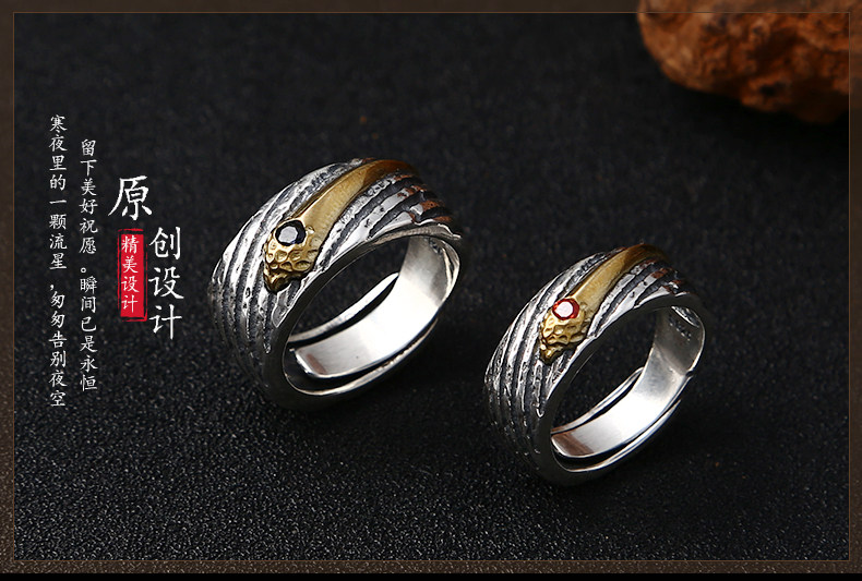 Bague homme en Argenterie - Ref 3087896 Image 20