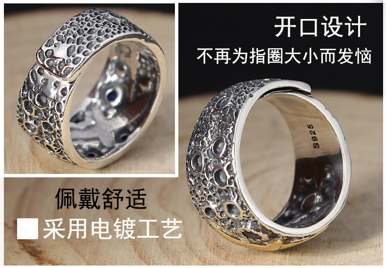 Bague homme en Argenterie - Ref 3087896 Image 18