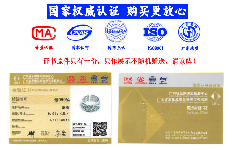 Bague homme en Argenterie - Ref 3087197 Image 15