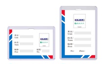 Corkee Work Certificate Hard Gum Cover Chest Card Certificate Card Exhibi Badge of the Chest Card Pendant T-032 T-032 A7 B7 B7