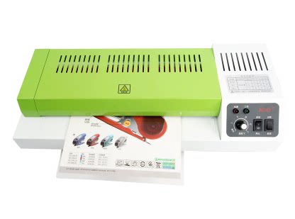 Italian high ICO sealing machine A3 photo protective machine C320 type plastic packaging cold mounting 