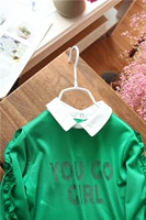 Зеленый кружевный рукав