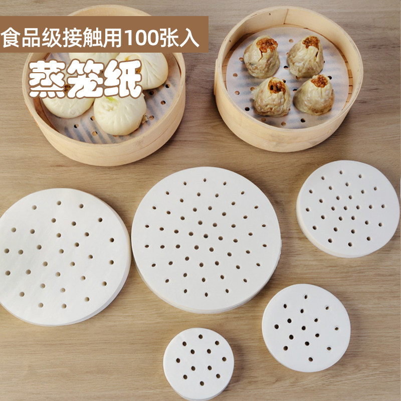 Паровая пароварка для пароварки на пару