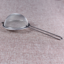 Thickened large 14CM stainless steel handle dense grid flour sieve Double layer powdered sugar sieve oil grid sieve net leakage net